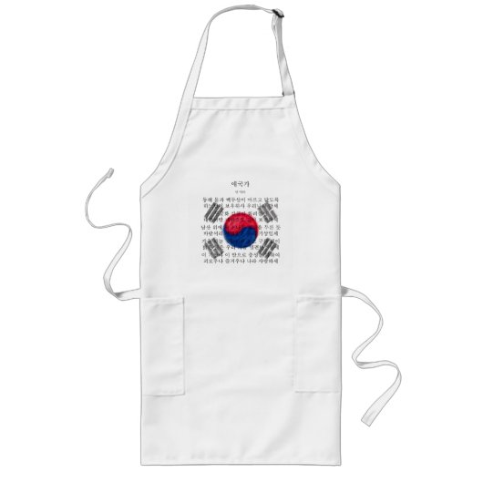 Zuid-Korea - 애 국 가 Lang Schort (Voorkant)