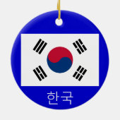 ZUID-KOREA*- 한 국 장 KERAMISCH ORNAMENT (Achterkant)
