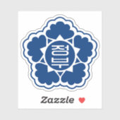 Zuid-Korea (1949-2016) Sticker (Vel)