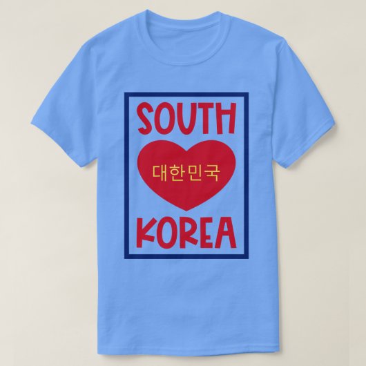 Zuid-Korea 1 T-shirt (Design voorkant)