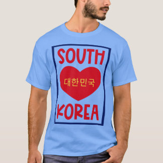 Zuid-Korea 1 T-shirt
