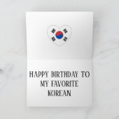Zuid-Korea: Birthday, vlagpatriottisch gebied Kaart (Binnen)