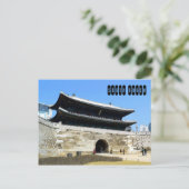 Zuid-Korea Briefkaart (Staand voorkant)
