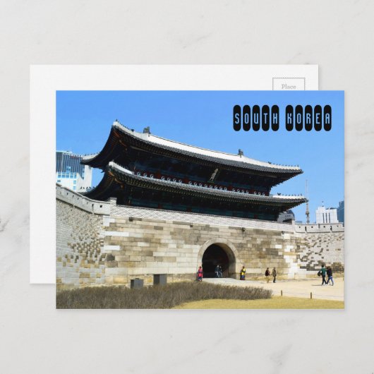 Zuid-Korea Briefkaart (Voorkant / Achterkant)