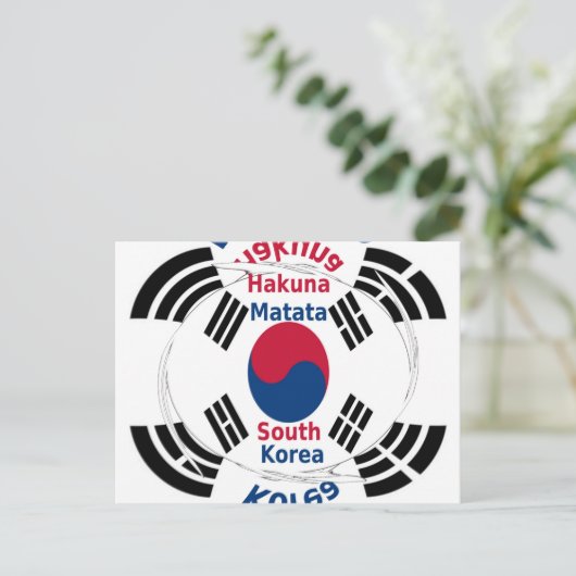 Zuid-Korea Briefkaart (Staand voorkant)