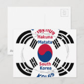 Zuid-Korea Briefkaart (Voorkant / Achterkant)