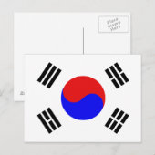 Zuid-Korea Briefkaart (Voorkant / Achterkant)