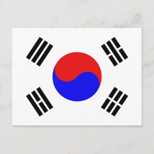 Zuid-Korea Briefkaart