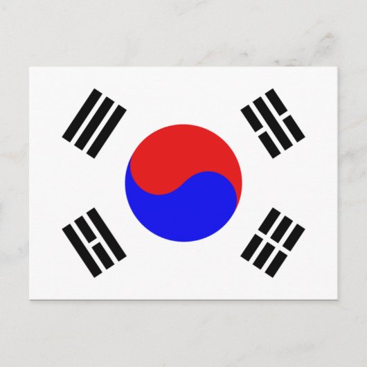Zuid-Korea Briefkaart (Voorkant)