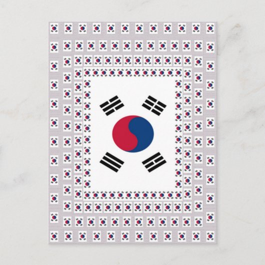 Zuid-Korea Briefkaart (Voorkant)