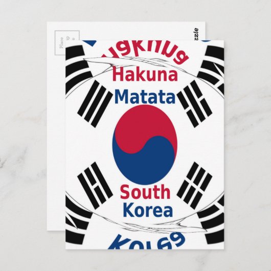 Zuid-Korea Briefkaart (Voorkant / Achterkant)