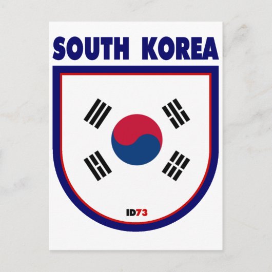 Zuid-Korea Briefkaart (Voorkant)