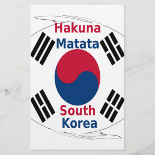 Zuid-Korea Hakuna Matata