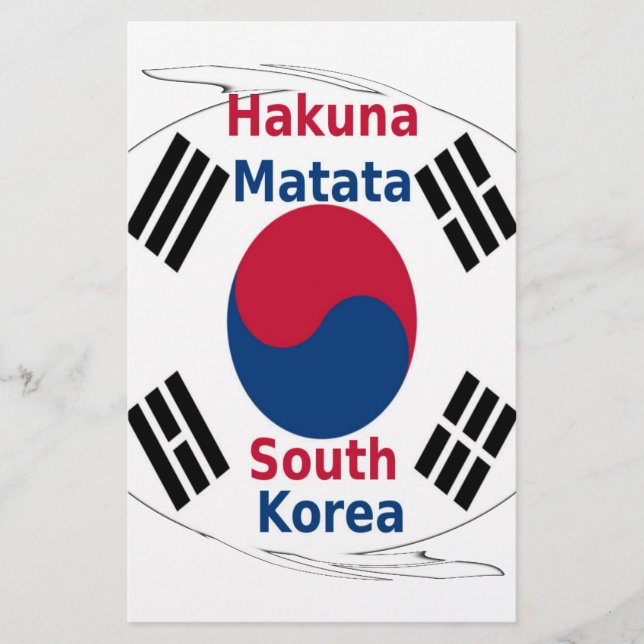 Zuid-Korea Hakuna Matata (Voorkant)
