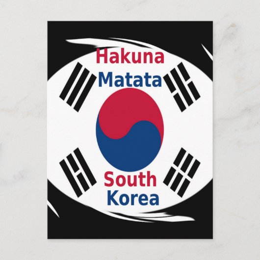 Zuid-Korea Hakuna Matata Art Print/Graphic Briefkaart (Voorkant)