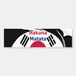 Zuid-Korea Hakuna Matata Art Print/Graphic Bumpersticker