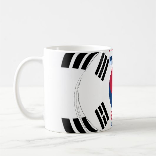 Zuid-Korea Hakuna Matata Art Print/Graphic Koffiemok (Links)