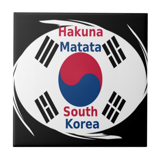Zuid-Korea Hakuna Matata Art Print/Graphic Tegeltje (Voorkant)