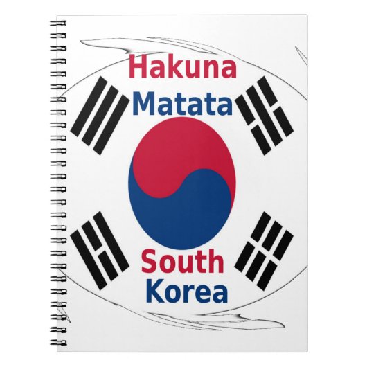 Zuid-Korea Hakuna Matata Notitieboek (Voorkant)