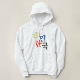 zuid-korea illustratie hoodie