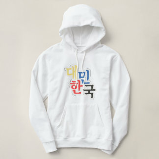 zuid-korea illustratie hoodie