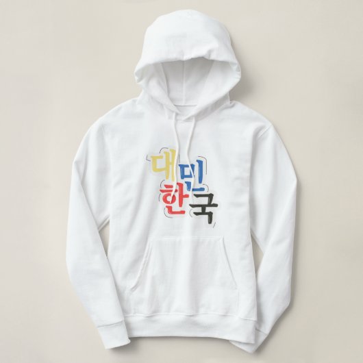 zuid-korea illustratie hoodie (Design voorkant)