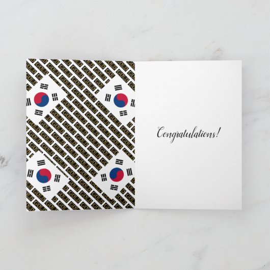 ZUID-KOREA KAART (Binnen)