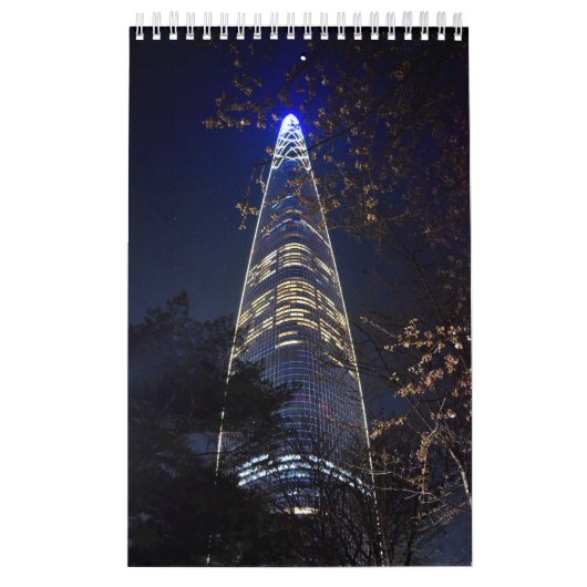 Zuid-Korea Kalender (Hoes)