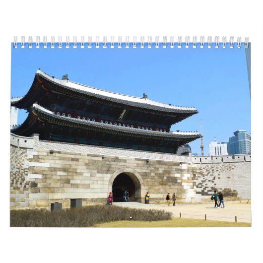 Zuid-Korea Kalender (Hoes)