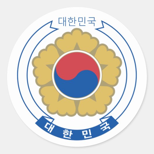Zuid-Korea & Koreaanse Wapen en vlag / reizen Ronde Sticker (Voorkant)