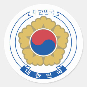 Zuid-Korea & Koreaanse Wapen en vlag / reizen Ronde Sticker
