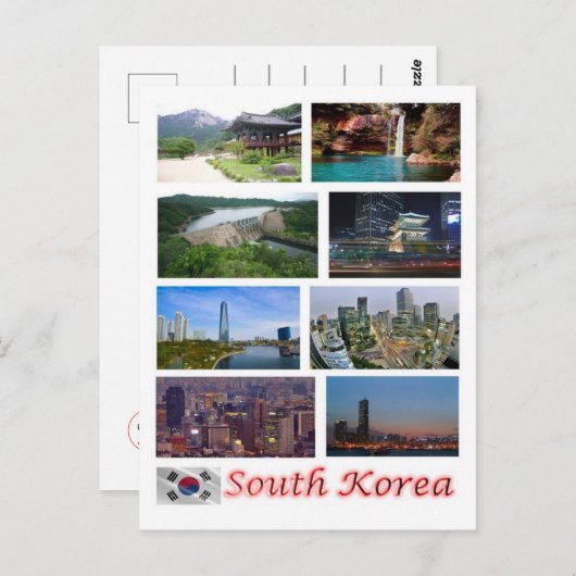 Zuid-Korea - Mozaïek - Briefkaart (Voorkant / Achterkant)