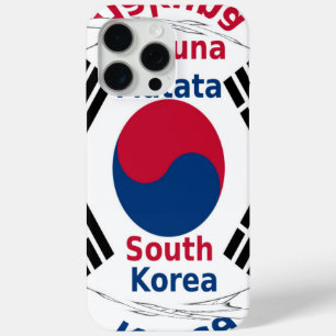 Zuid-Korea Nationale Vlag Kleuren Art Print/Graphi iPhone 15 Pro Max Hoesje