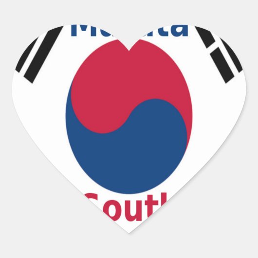 Zuid-Korea Nationale Vlag Kleuren Art Print/Graphi Hart Sticker (Voorkant)