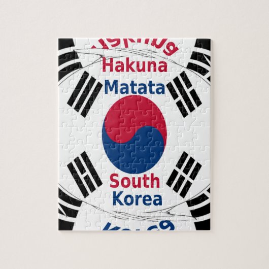Zuid-Korea Nationale Vlag Kleuren Art Print/Graphi Legpuzzel (Verticaal)