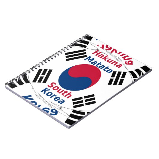 Zuid-Korea Nationale Vlag Kleuren Art Print/Graphi Notitieboek (Linkerzijde)
