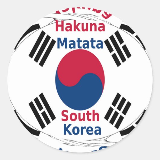 Zuid-Korea Nationale Vlag Kleuren Art Print/Graphi Ronde Sticker (Voorkant)