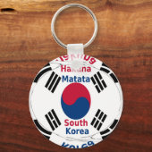Zuid-Korea Nationale Vlag Kleuren Art Print/Graphi Sleutelhanger (Voorkant)
