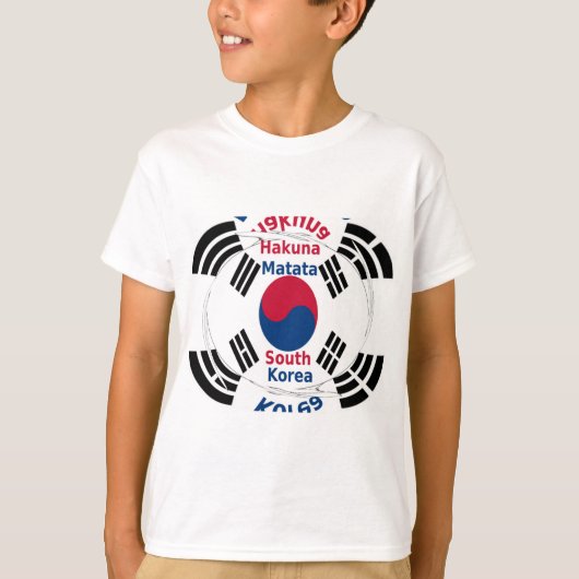 Zuid-Korea Nationale Vlag Kleuren Art Print/Graphi T-shirt (Voorkant)