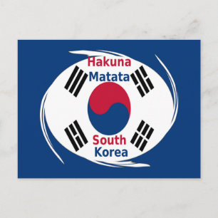 Zuid-Korea Nationale vlag: Koreaanse Taegeukgi tro Briefkaart