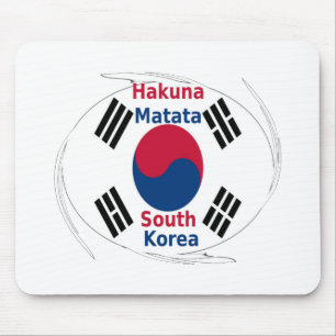 Zuid-Korea Nationale Vlag: Koreaanse Taegeukgi Tro Muismat