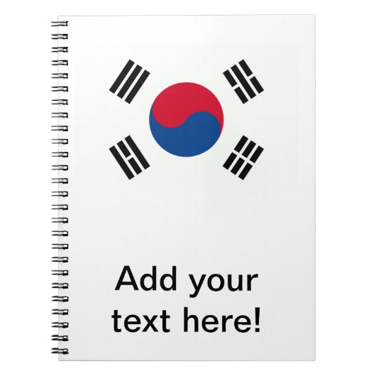 Zuid-Korea Notitieboek (Voorkant)