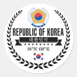 Zuid-Korea Ronde Sticker