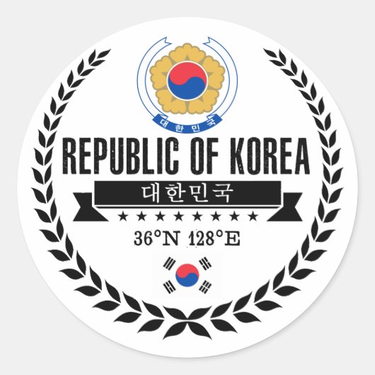 Zuid-Korea Ronde Sticker (Voorkant)