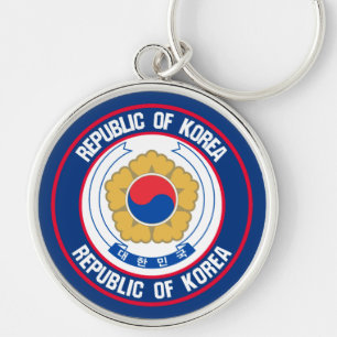 Zuid-Korea Round Embleem Sleutelhanger