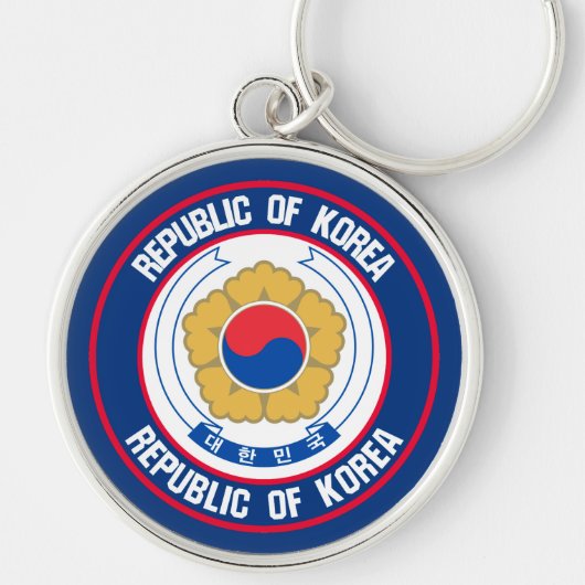 Zuid-Korea Round Embleem Sleutelhanger (Voorkant)