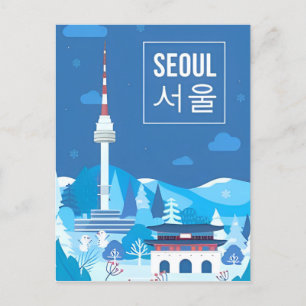  Zuid-Korea Seoul beroemde iconische bezienswaardi Briefkaart