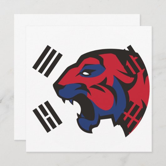 Zuid-Korea Siberische Tijger Zuid-Koreaans Nationa Kaart (Voorkant / Achterkant)