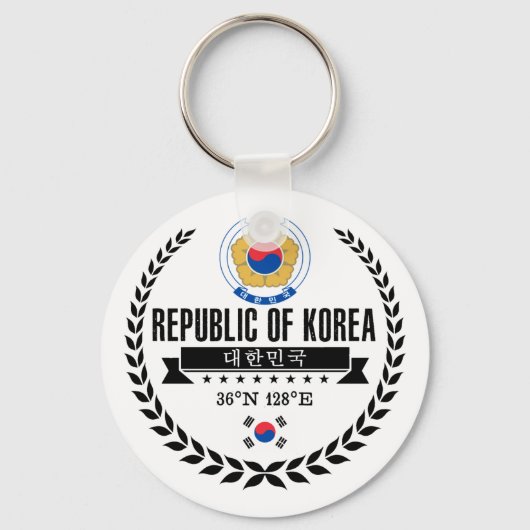 Zuid-Korea Sleutelhanger (Voorkant)