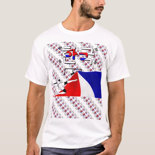 Zuid-Korea T-shirt (Voorkant)